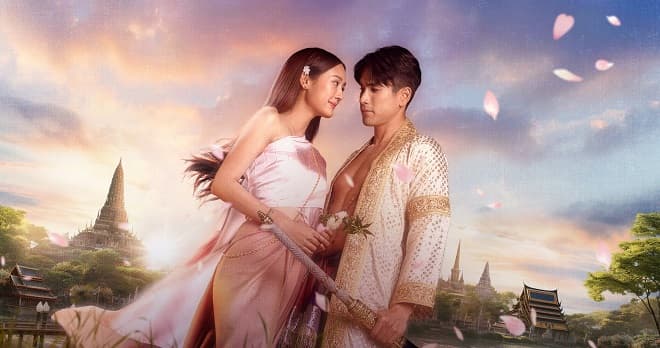 Trái Tim Giam Cầm