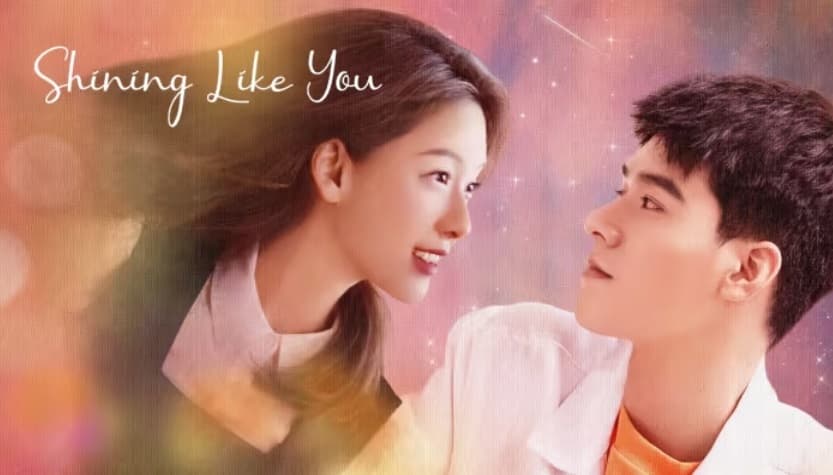 Vừa Lúc Em Tỏa Sáng