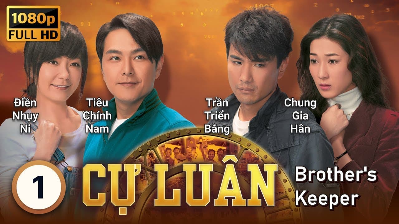 Cự Luân (Phần 1)