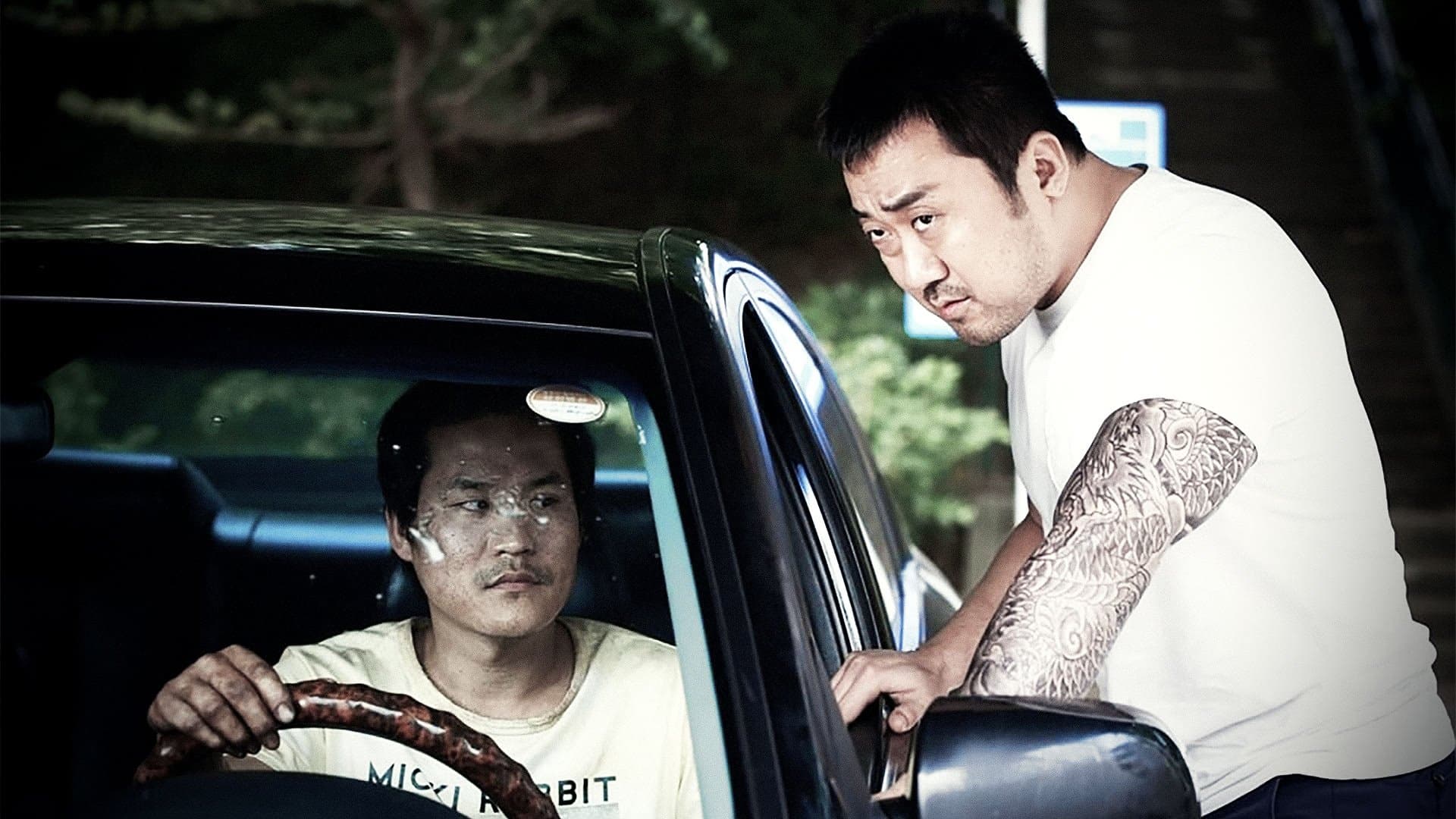 Người Hàng Xóm Bí Ẩn