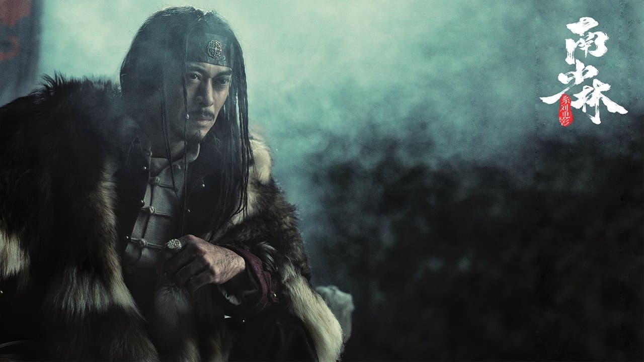 Nam Thiếu Lâm Chi Nộ Mục Kim Cương