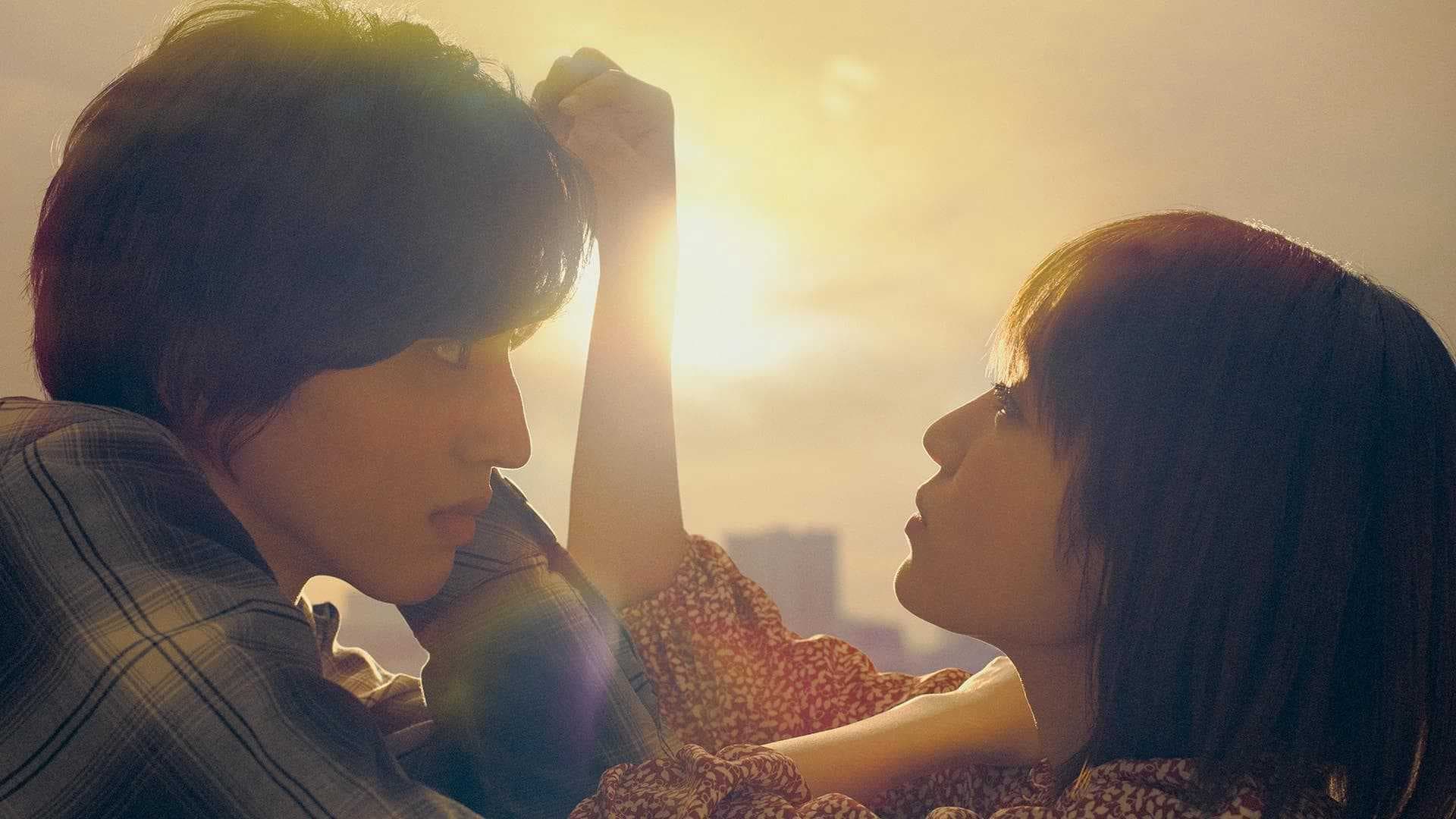 Đêm Nay Dẫu Tình Yêu Này Biến Mất Khỏi Thế Gian (Bản Nhật)