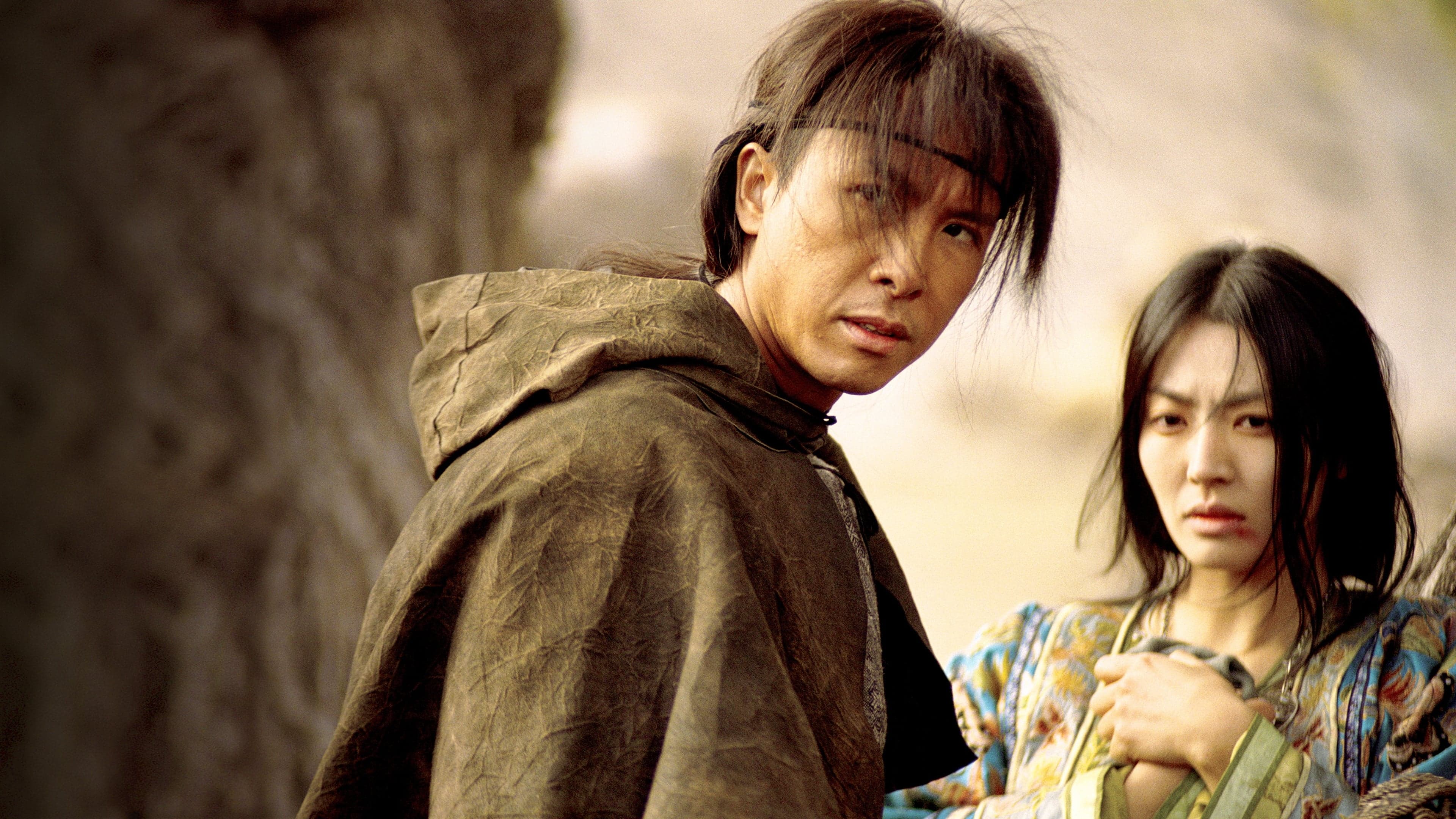 Tuyết Sơn Thất Kiếm