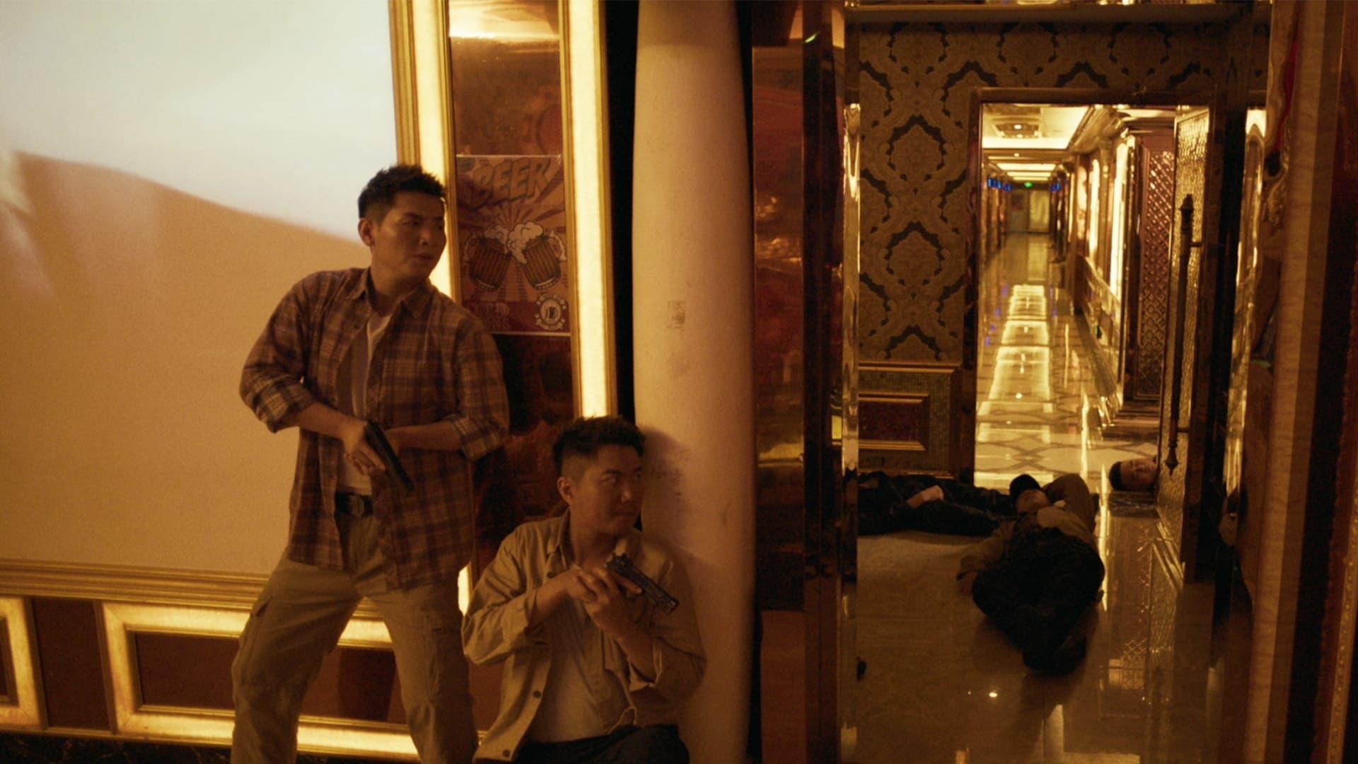 Đột Phá Vòng Hỏa Tuyến