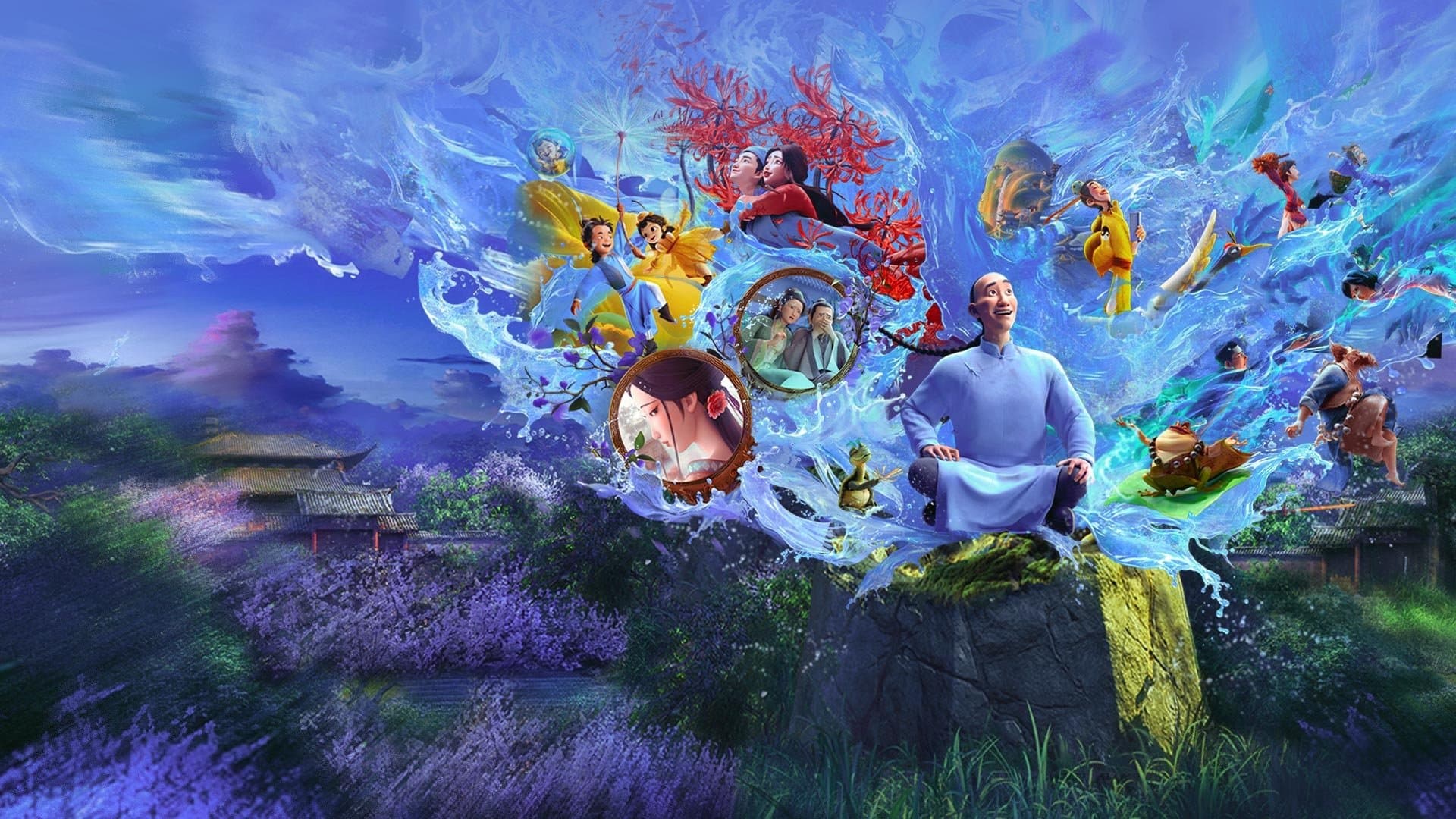 Liêu Trai: Lan Nhược Tự