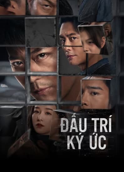 Đấu Trí Ký Ức