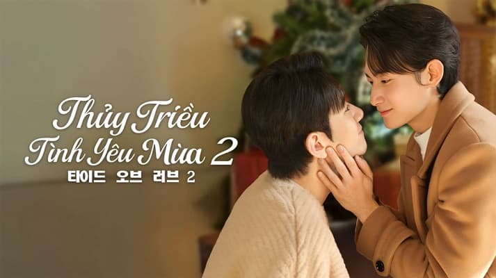 Thủy Triều Tình Yêu (Phần 2)