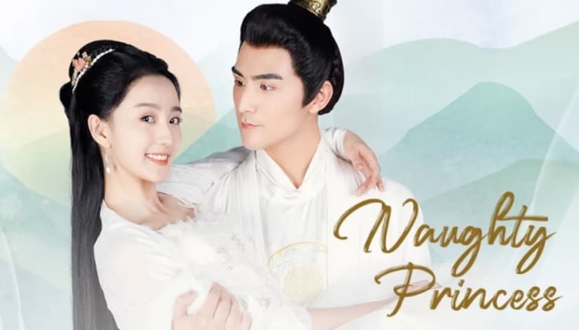 Tiểu Chủ Đừng Ầm Ĩ