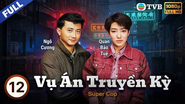 Vụ Án Truyền Kỳ