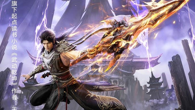 Vũ Động Càn Khôn (Phần 6)