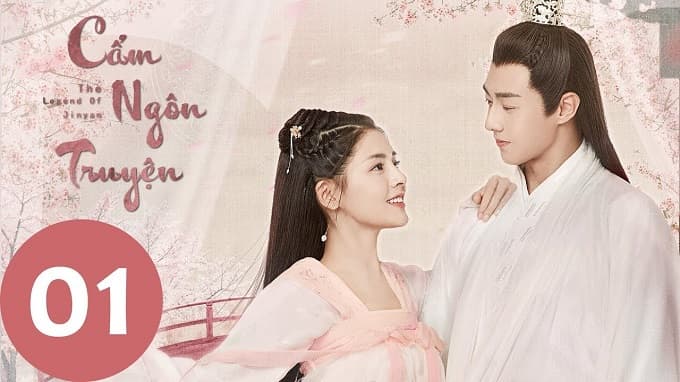 Cẩm Ngôn Truyện