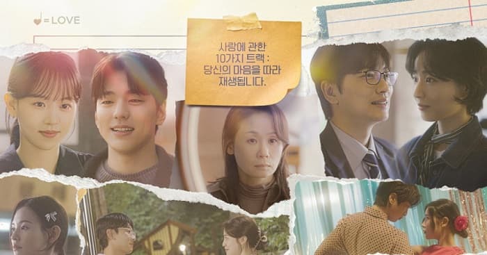 Những Bản Nhạc Tình