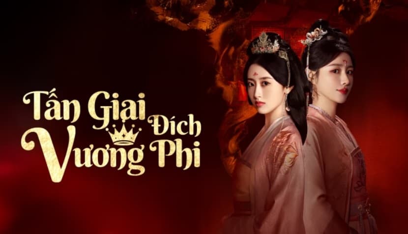 Tấn Giai Đích Vương Phi