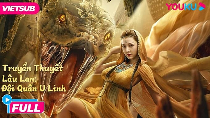 Truyền Thuyết Lâu Lan: Đội Quân U Linh