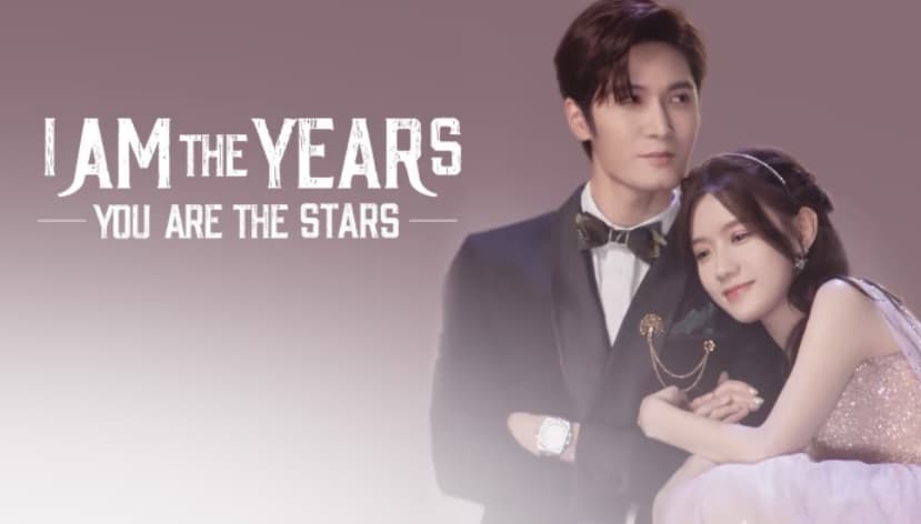 Anh Là Năm Tháng Em Là Sao Trời