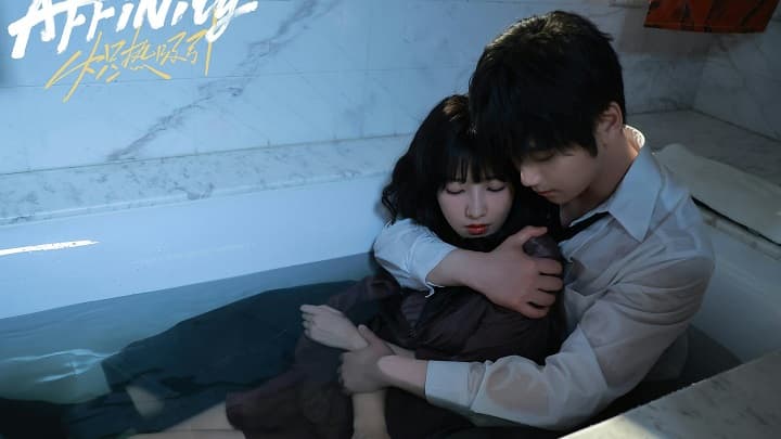 Thu Hút Mãnh Liệt